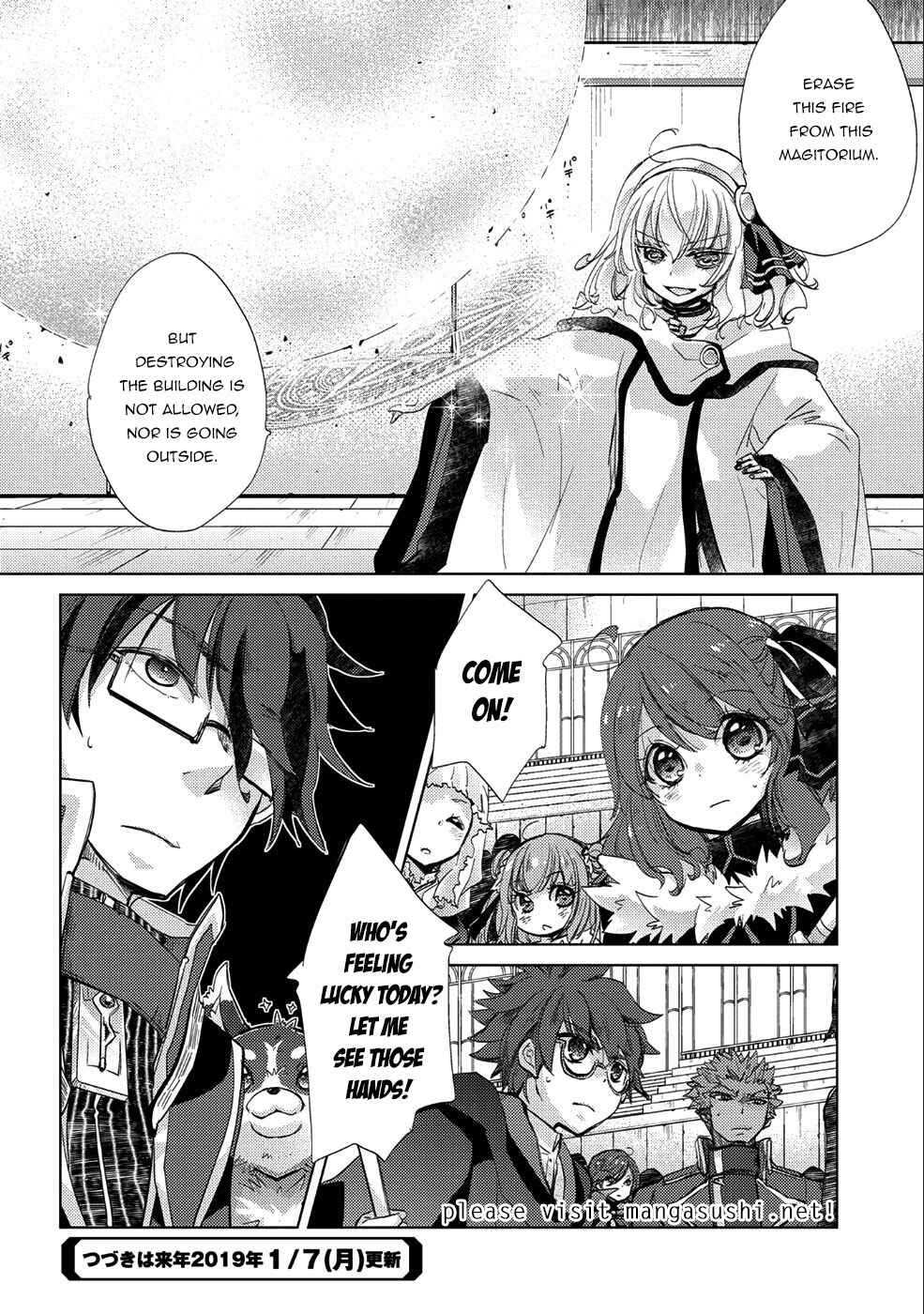 Yuukyuu no Gusha Asley no, Kenja no Susume: to, Pochi no Daibouken Chapter 18 page 30