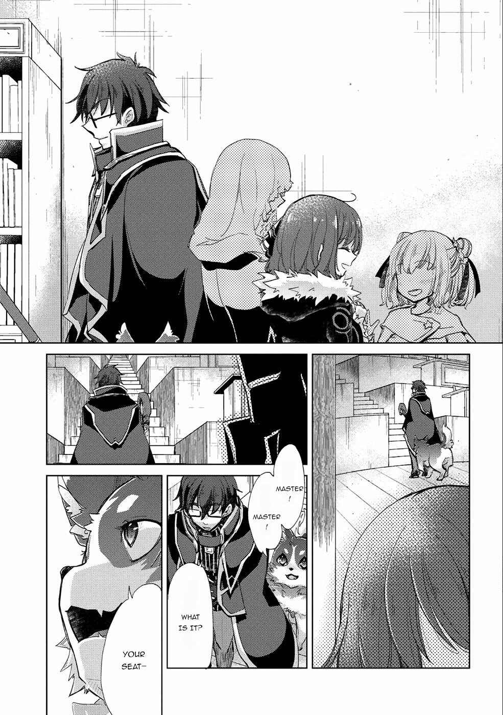 Yuukyuu no Gusha Asley no, Kenja no Susume: to, Pochi no Daibouken Chapter 18 page 3