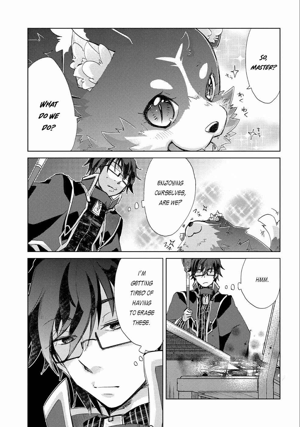 Yuukyuu no Gusha Asley no, Kenja no Susume: to, Pochi no Daibouken Chapter 18 page 5