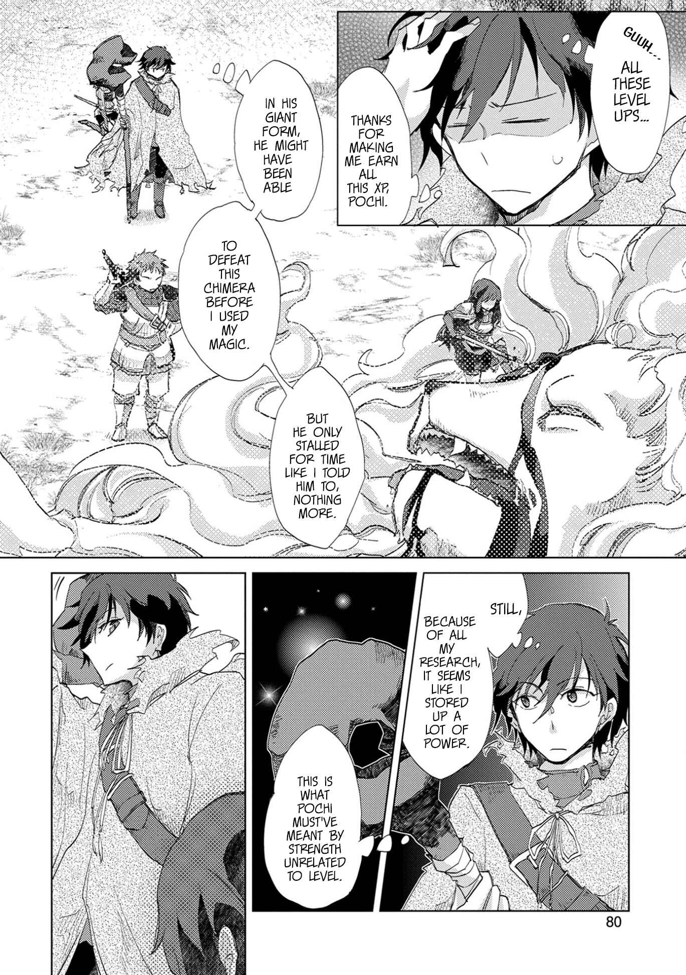 Yuukyuu no Gusha Asley no, Kenja no Susume: to, Pochi no Daibouken Chapter 3 page 13