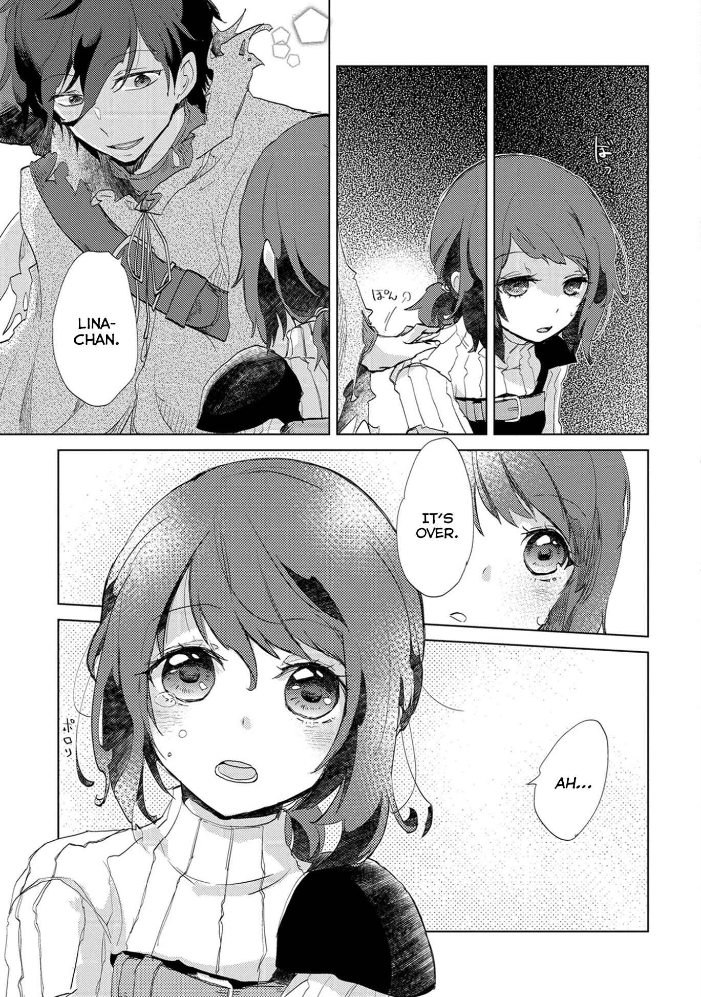 Yuukyuu no Gusha Asley no, Kenja no Susume: to, Pochi no Daibouken Chapter 3 page 14