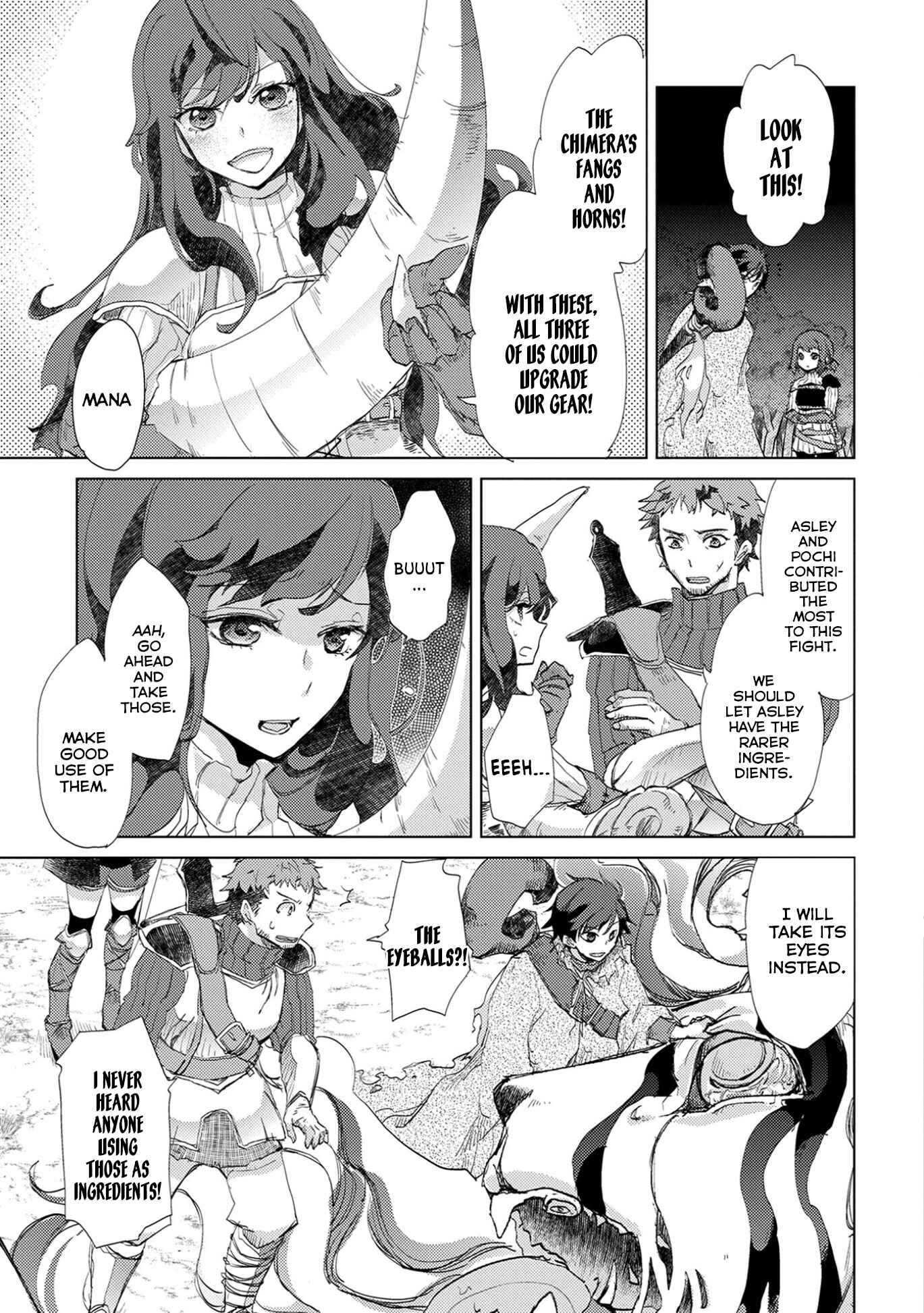 Yuukyuu no Gusha Asley no, Kenja no Susume: to, Pochi no Daibouken Chapter 3 page 16