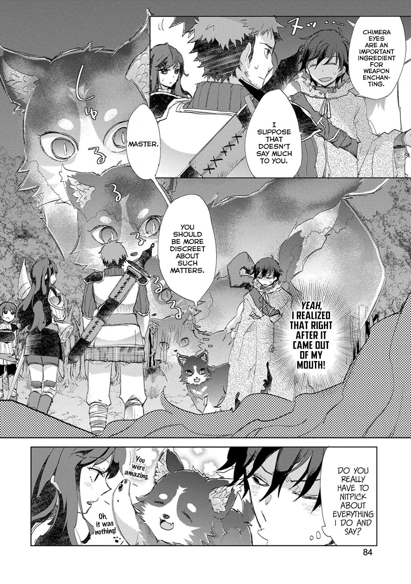 Yuukyuu no Gusha Asley no, Kenja no Susume: to, Pochi no Daibouken Chapter 3 page 17