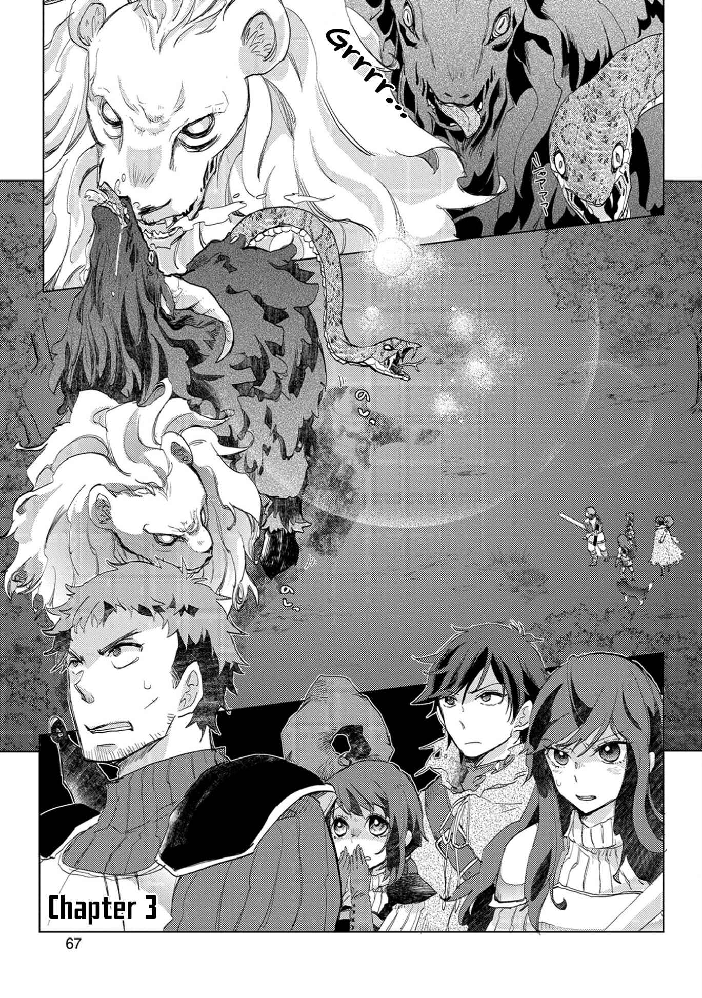 Yuukyuu no Gusha Asley no, Kenja no Susume: to, Pochi no Daibouken Chapter 3 page 1