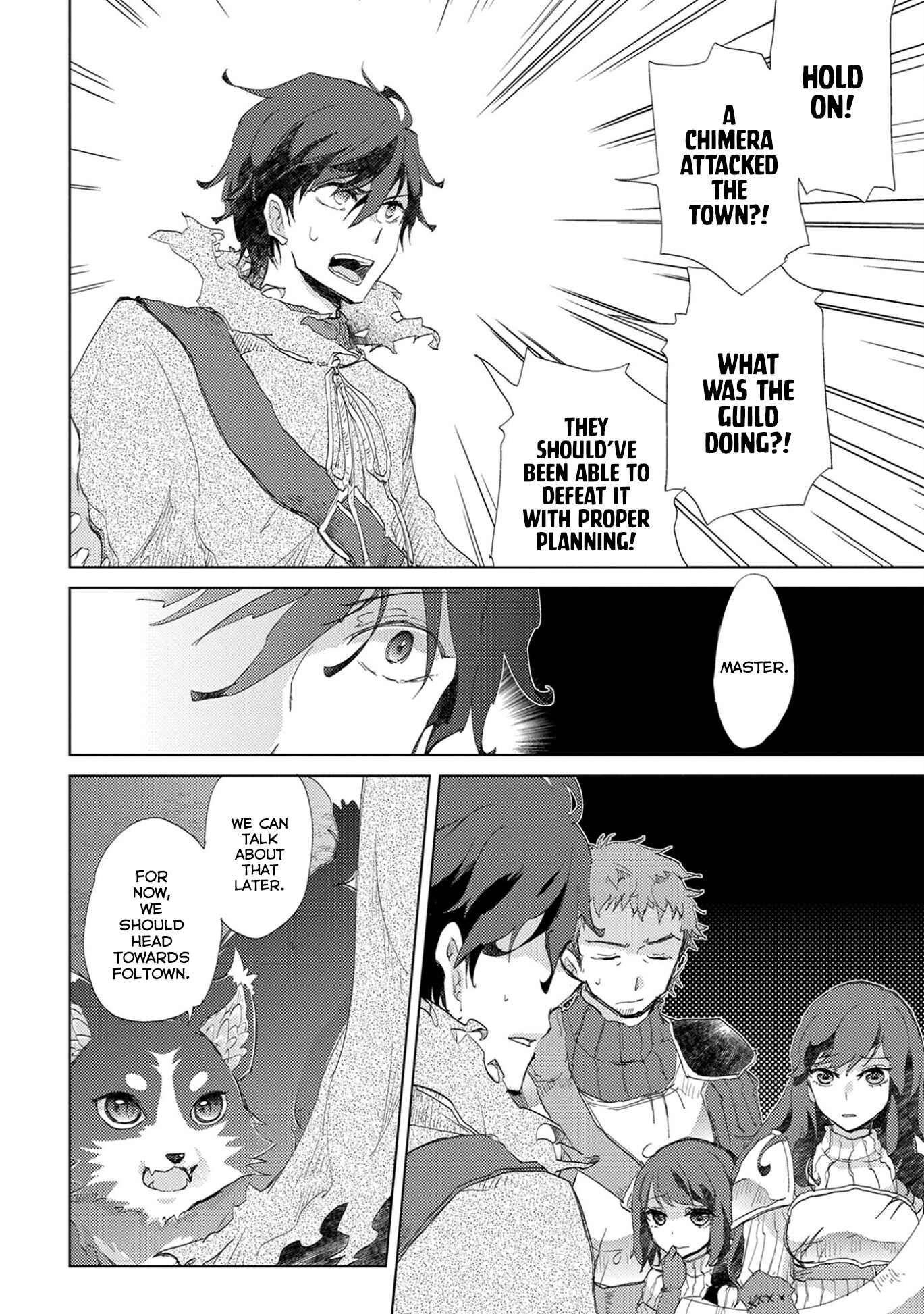 Yuukyuu no Gusha Asley no, Kenja no Susume: to, Pochi no Daibouken Chapter 3 page 19