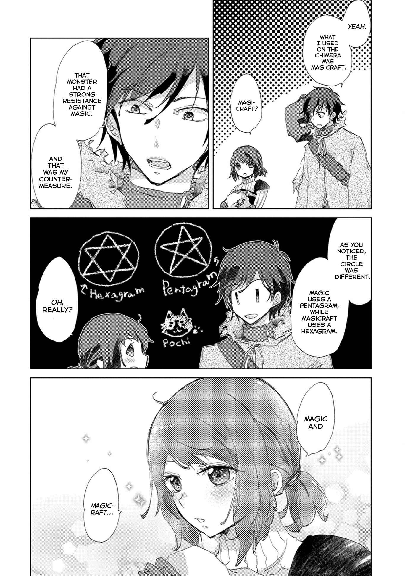 Yuukyuu no Gusha Asley no, Kenja no Susume: to, Pochi no Daibouken Chapter 3 page 23
