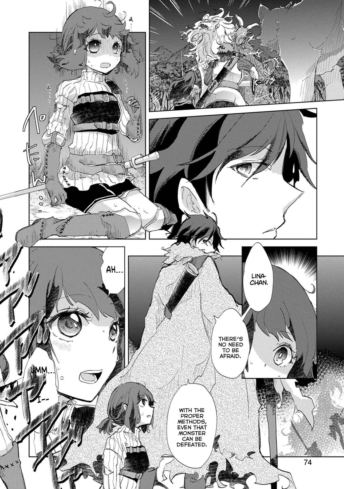 Yuukyuu no Gusha Asley no, Kenja no Susume: to, Pochi no Daibouken Chapter 3 page 7