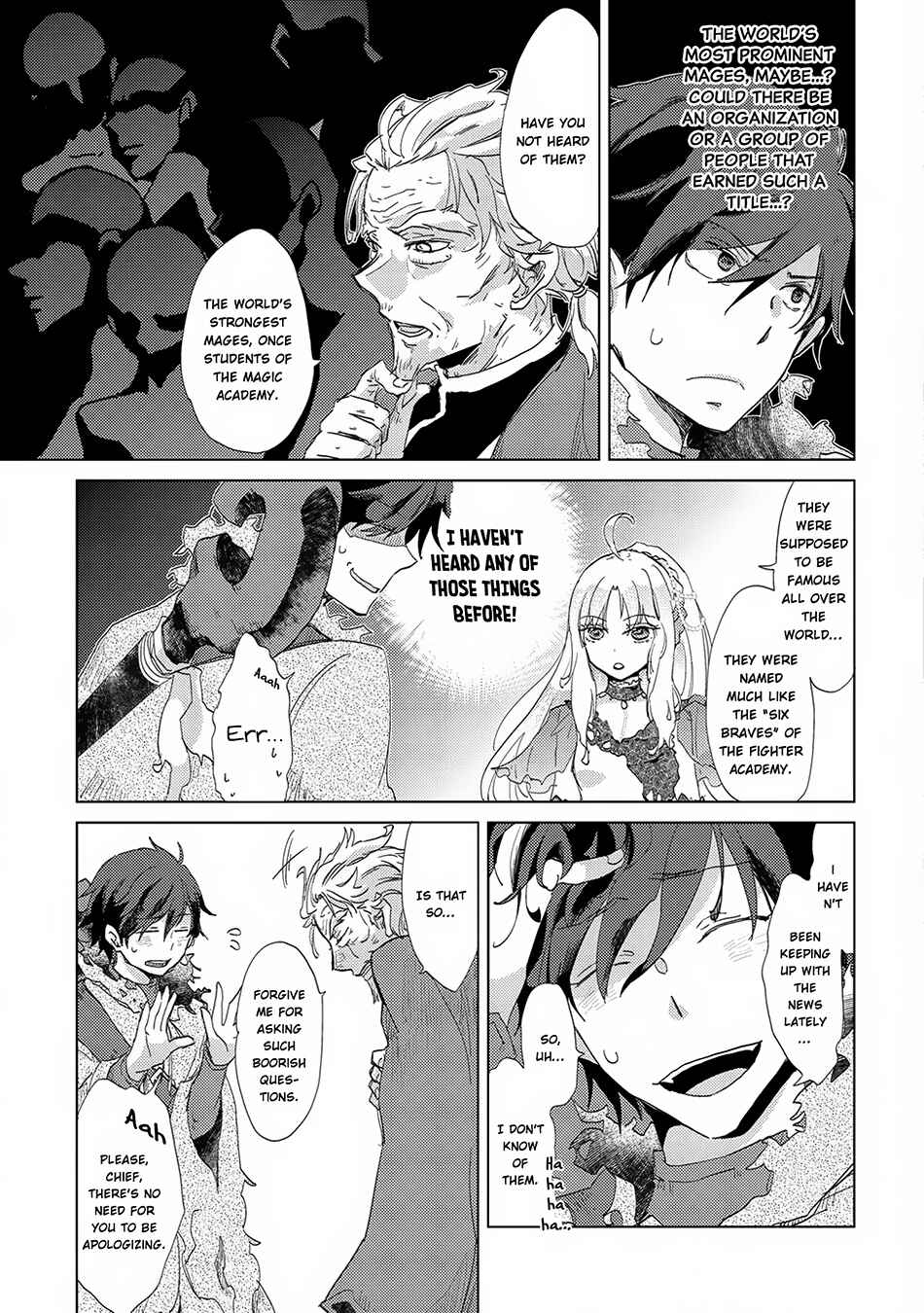 Yuukyuu no Gusha Asley no, Kenja no Susume: to, Pochi no Daibouken Chapter 4 page 9