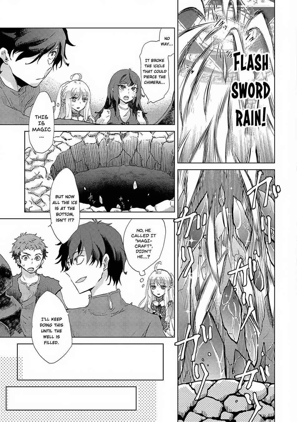 Yuukyuu no Gusha Asley no, Kenja no Susume: to, Pochi no Daibouken Chapter 4 page 27