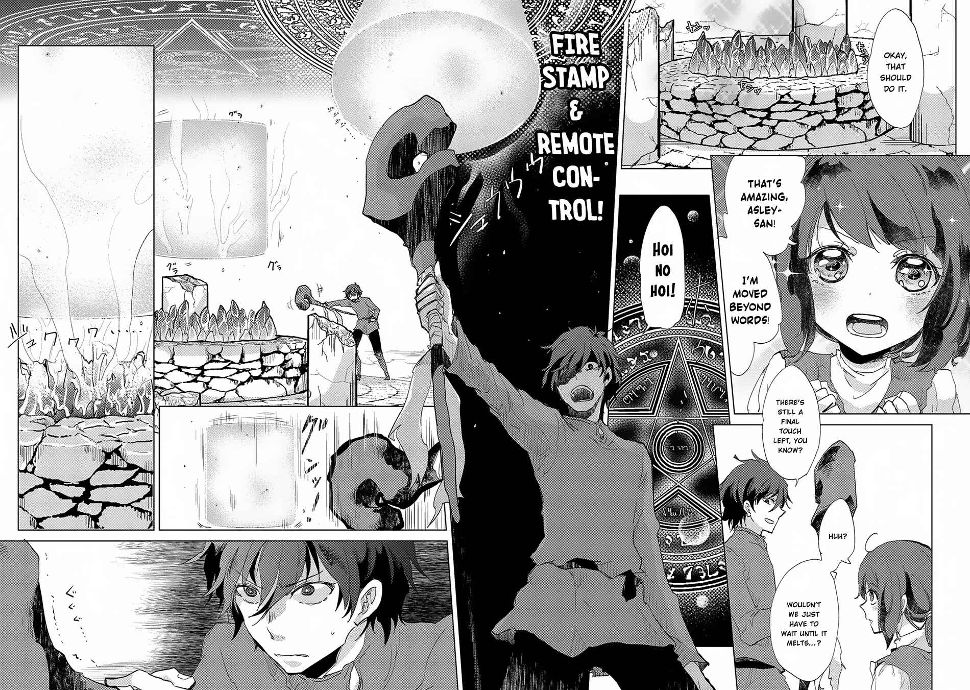 Yuukyuu no Gusha Asley no, Kenja no Susume: to, Pochi no Daibouken Chapter 4 page 28