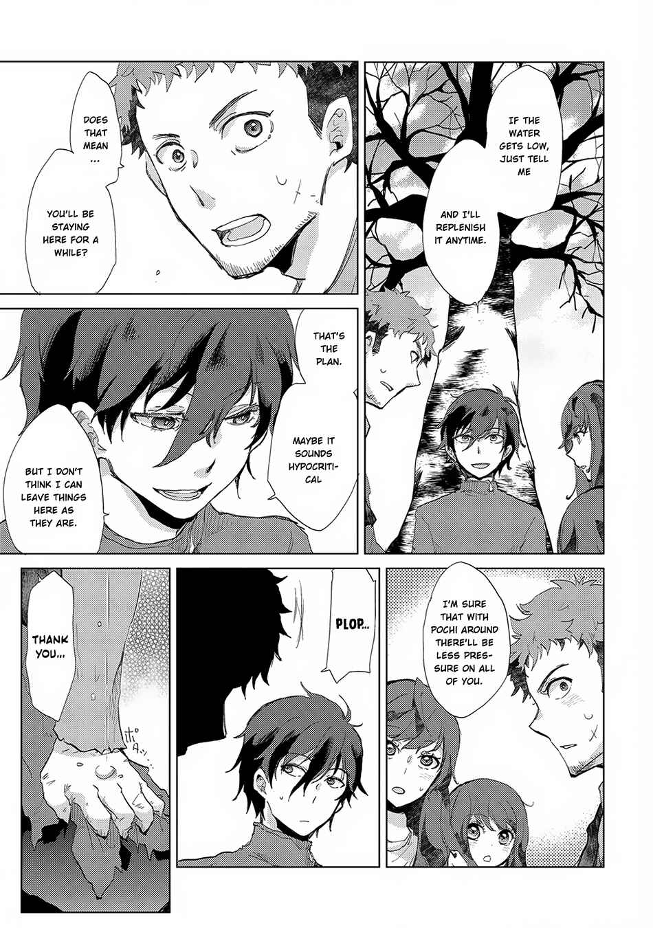 Yuukyuu no Gusha Asley no, Kenja no Susume: to, Pochi no Daibouken Chapter 4 page 33