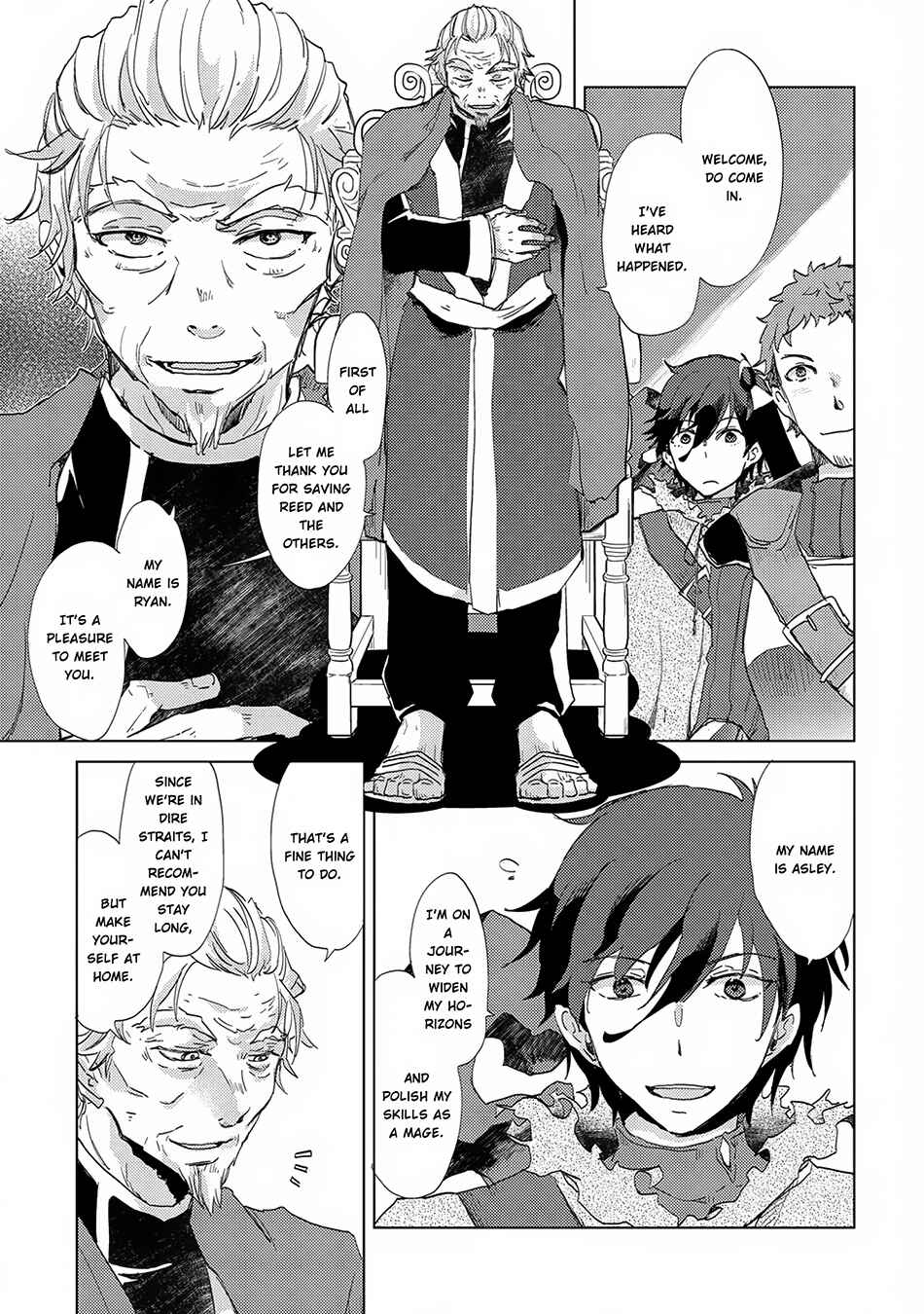 Yuukyuu no Gusha Asley no, Kenja no Susume: to, Pochi no Daibouken Chapter 4 page 7