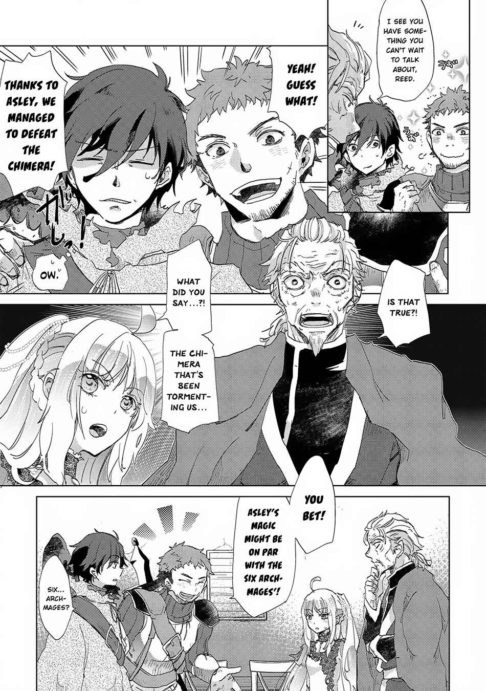 Yuukyuu no Gusha Asley no, Kenja no Susume: to, Pochi no Daibouken Chapter 4 page 8