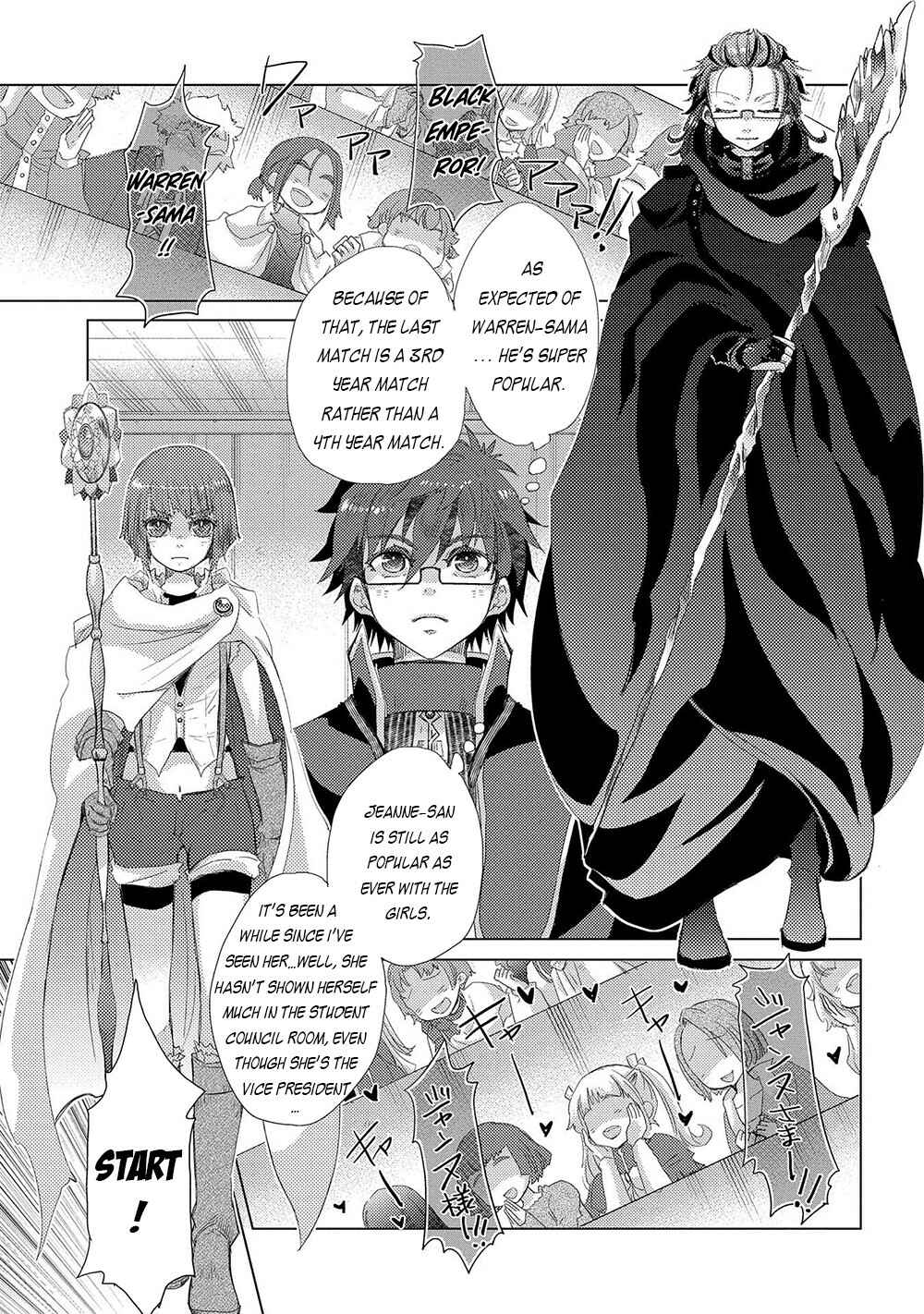 Yuukyuu no Gusha Asley no, Kenja no Susume: to, Pochi no Daibouken Chapter 40 page 9