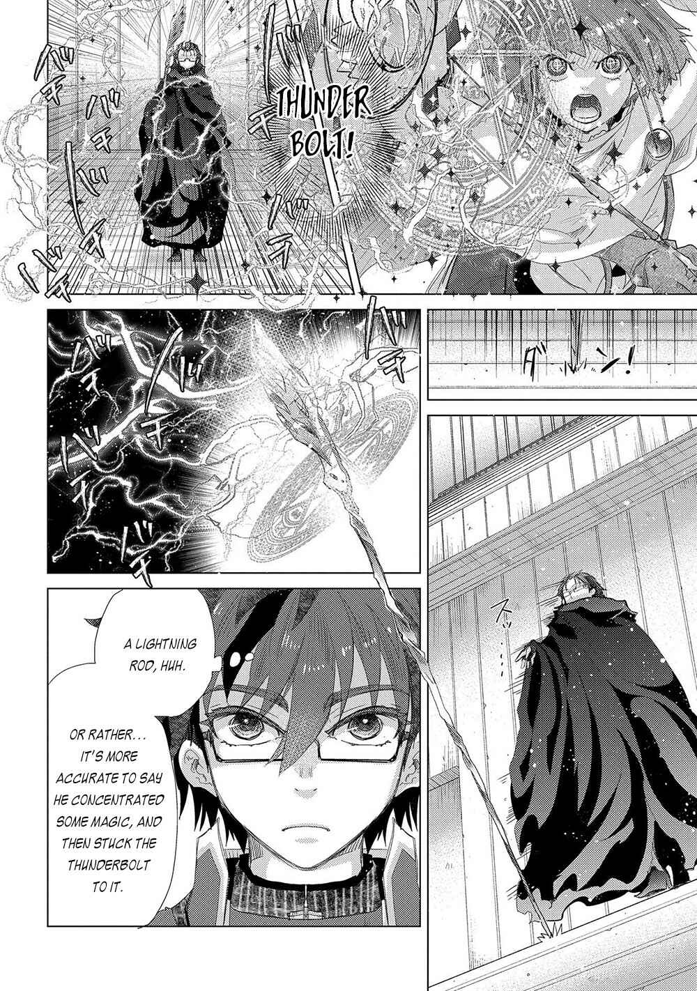Yuukyuu no Gusha Asley no, Kenja no Susume: to, Pochi no Daibouken Chapter 40 page 10