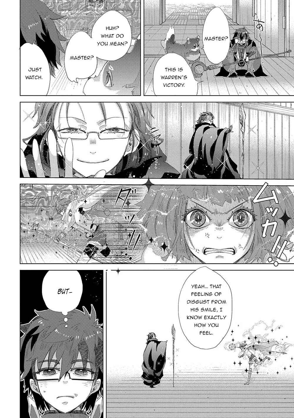 Yuukyuu no Gusha Asley no, Kenja no Susume: to, Pochi no Daibouken Chapter 40 page 14