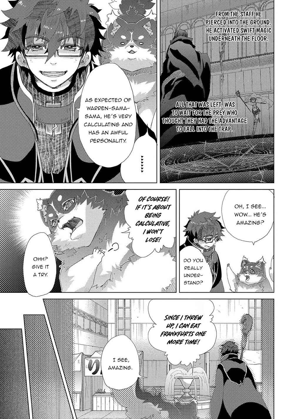 Yuukyuu no Gusha Asley no, Kenja no Susume: to, Pochi no Daibouken Chapter 40 page 17
