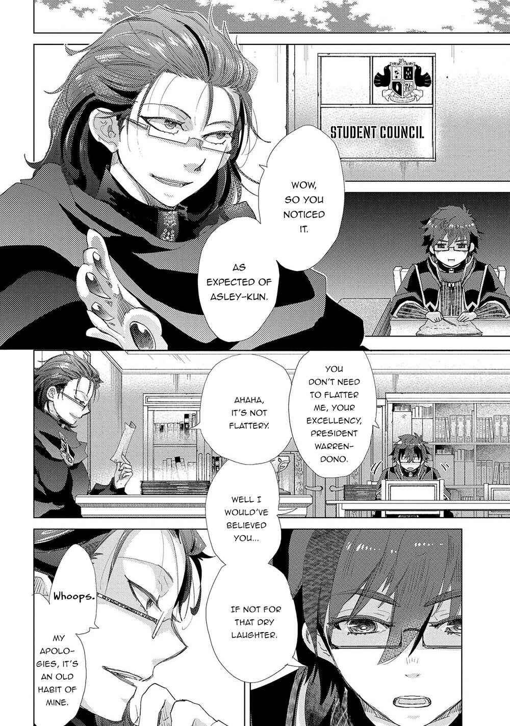 Yuukyuu no Gusha Asley no, Kenja no Susume: to, Pochi no Daibouken Chapter 40 page 18