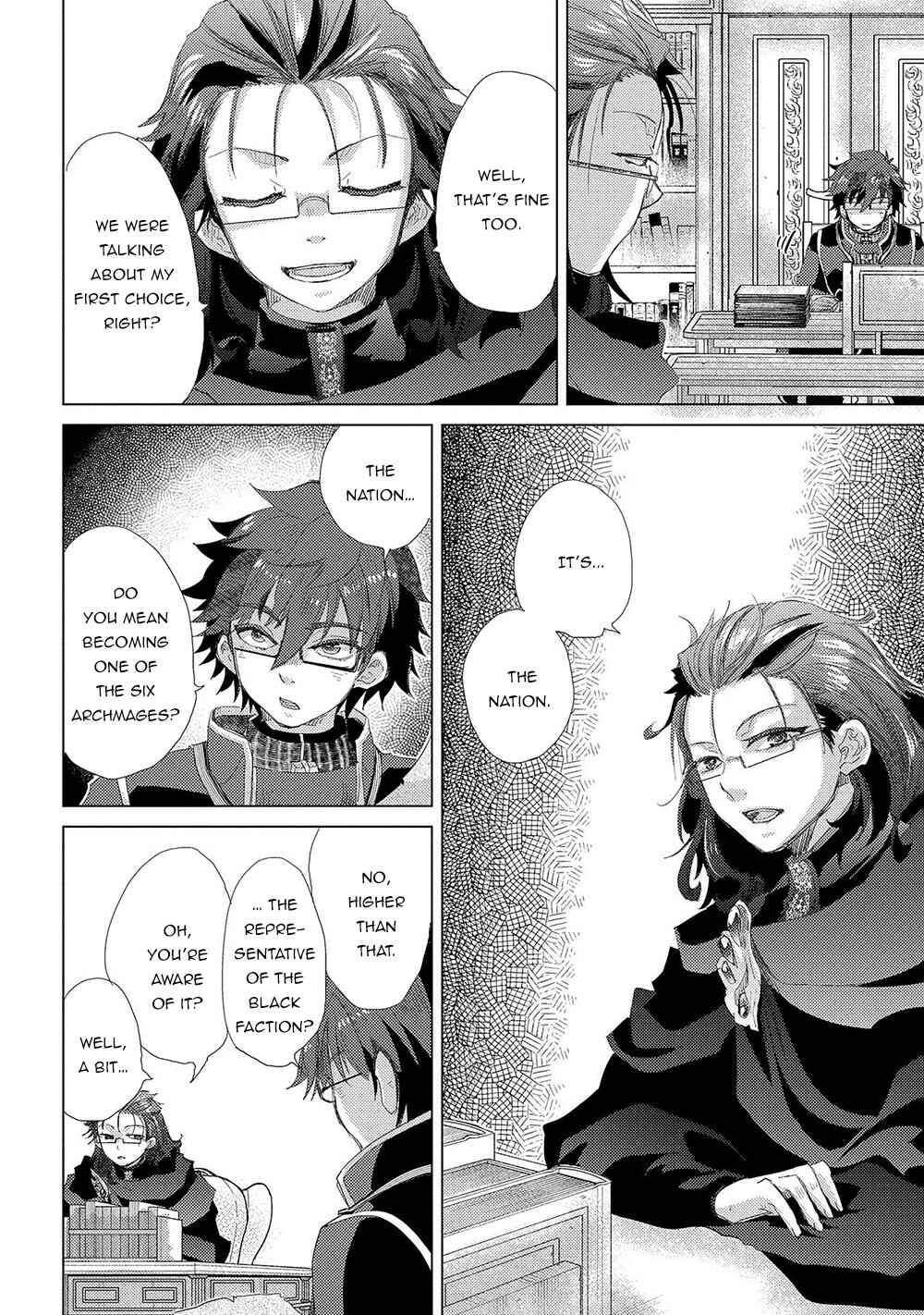 Yuukyuu no Gusha Asley no, Kenja no Susume: to, Pochi no Daibouken Chapter 40 page 22