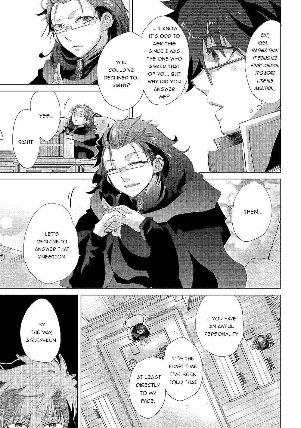 Yuukyuu no Gusha Asley no, Kenja no Susume: to, Pochi no Daibouken Chapter 40 page 23