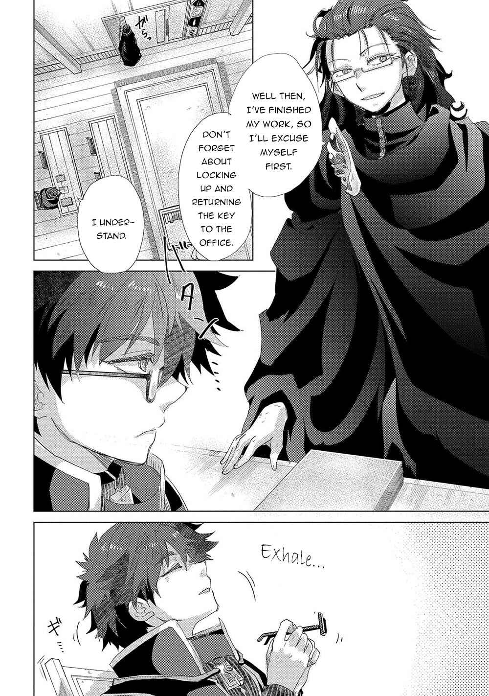 Yuukyuu no Gusha Asley no, Kenja no Susume: to, Pochi no Daibouken Chapter 40 page 26