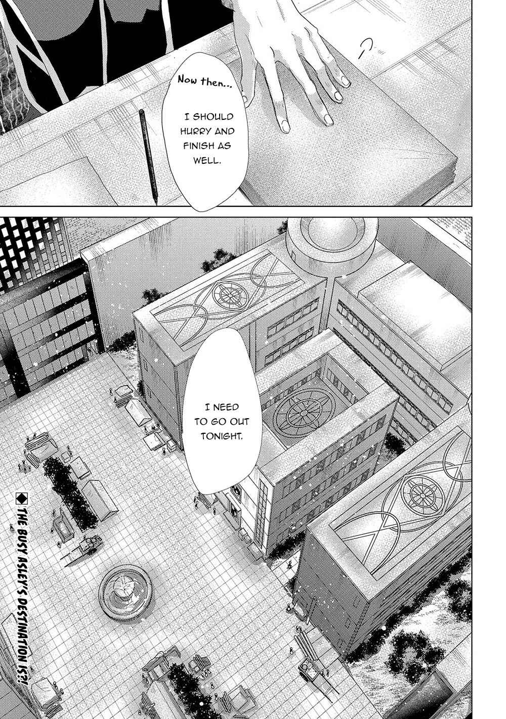 Yuukyuu no Gusha Asley no, Kenja no Susume: to, Pochi no Daibouken Chapter 40 page 27