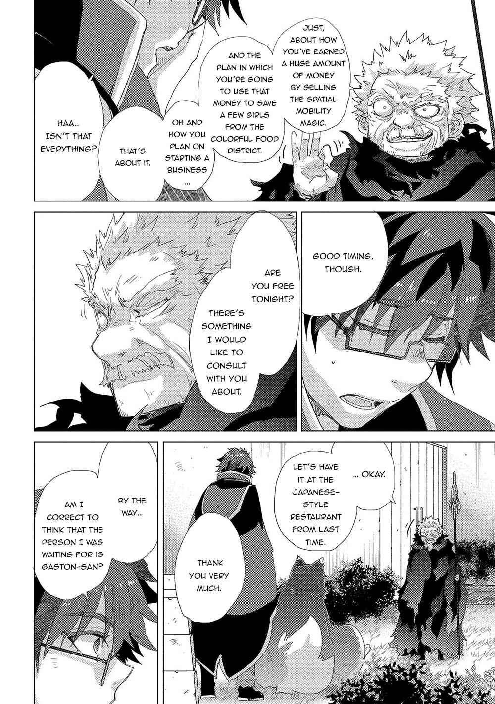 Yuukyuu no Gusha Asley no, Kenja no Susume: to, Pochi no Daibouken Chapter 40 page 2
