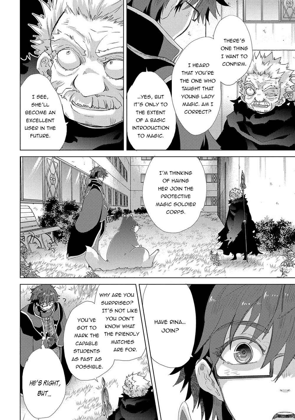 Yuukyuu no Gusha Asley no, Kenja no Susume: to, Pochi no Daibouken Chapter 40 page 4