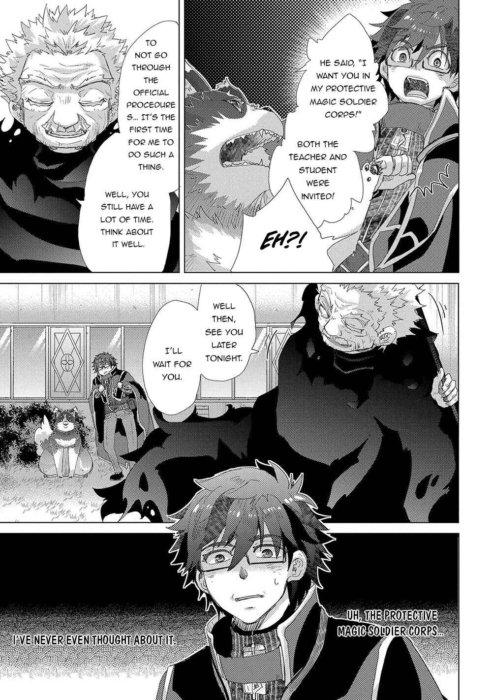 Yuukyuu no Gusha Asley no, Kenja no Susume: to, Pochi no Daibouken Chapter 40 page 7