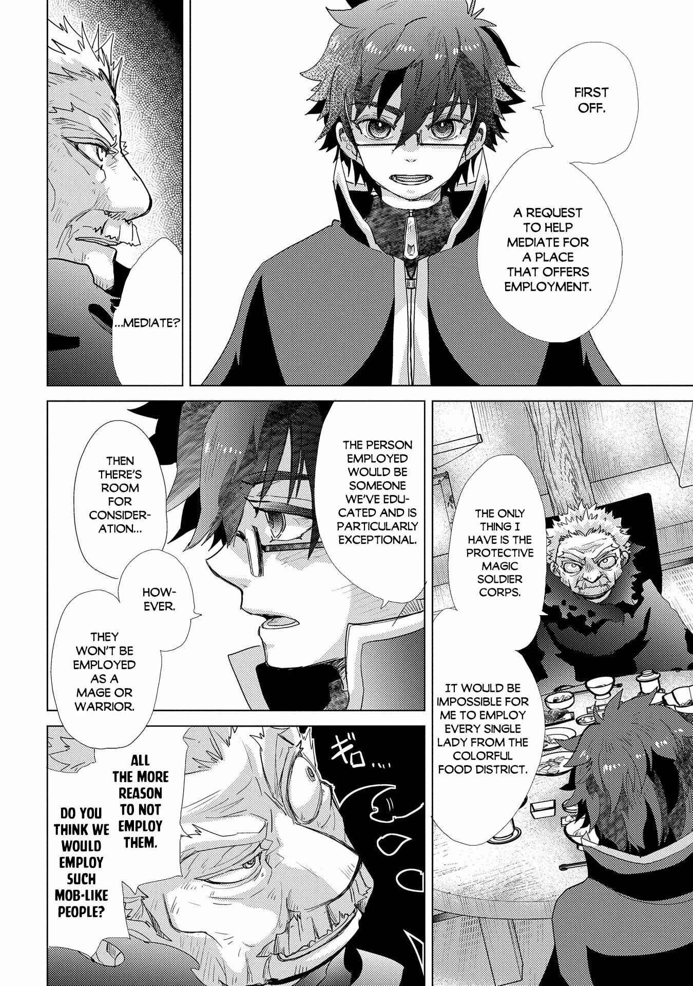 Yuukyuu no Gusha Asley no, Kenja no Susume: to, Pochi no Daibouken Chapter 41 page 10