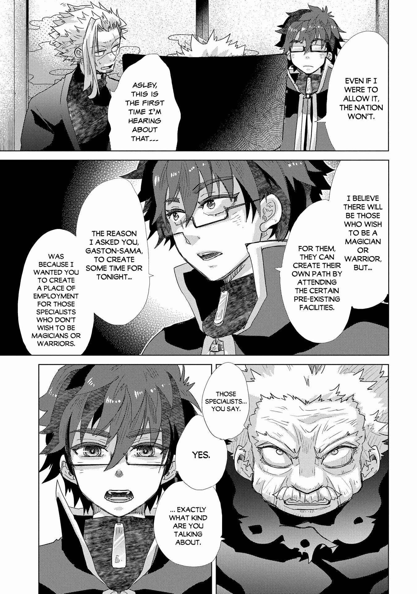 Yuukyuu no Gusha Asley no, Kenja no Susume: to, Pochi no Daibouken Chapter 41 page 11