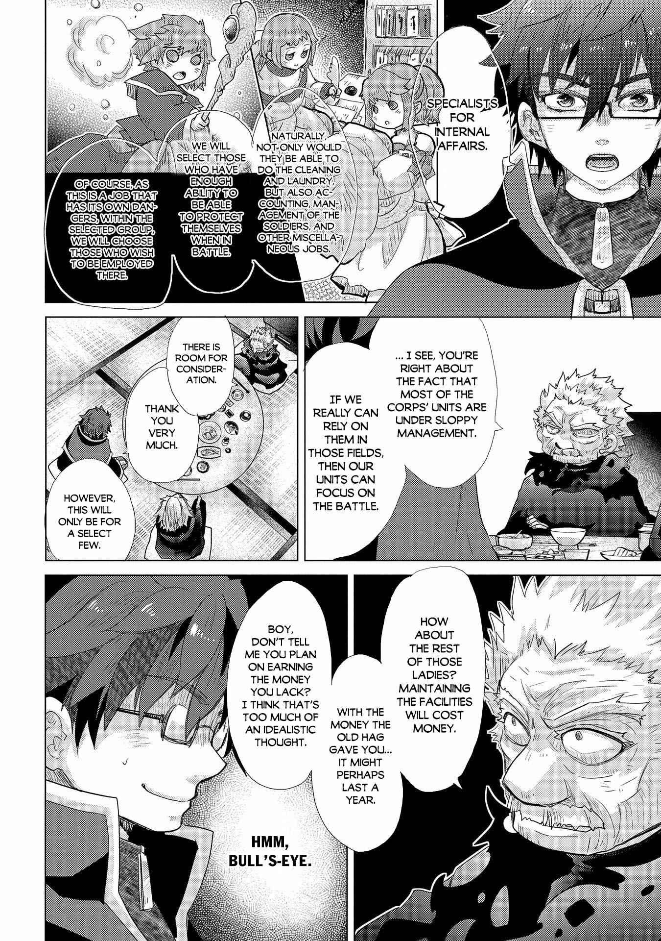 Yuukyuu no Gusha Asley no, Kenja no Susume: to, Pochi no Daibouken Chapter 41 page 12