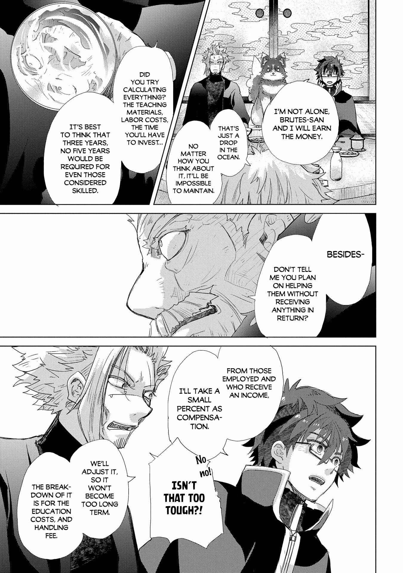 Yuukyuu no Gusha Asley no, Kenja no Susume: to, Pochi no Daibouken Chapter 41 page 13