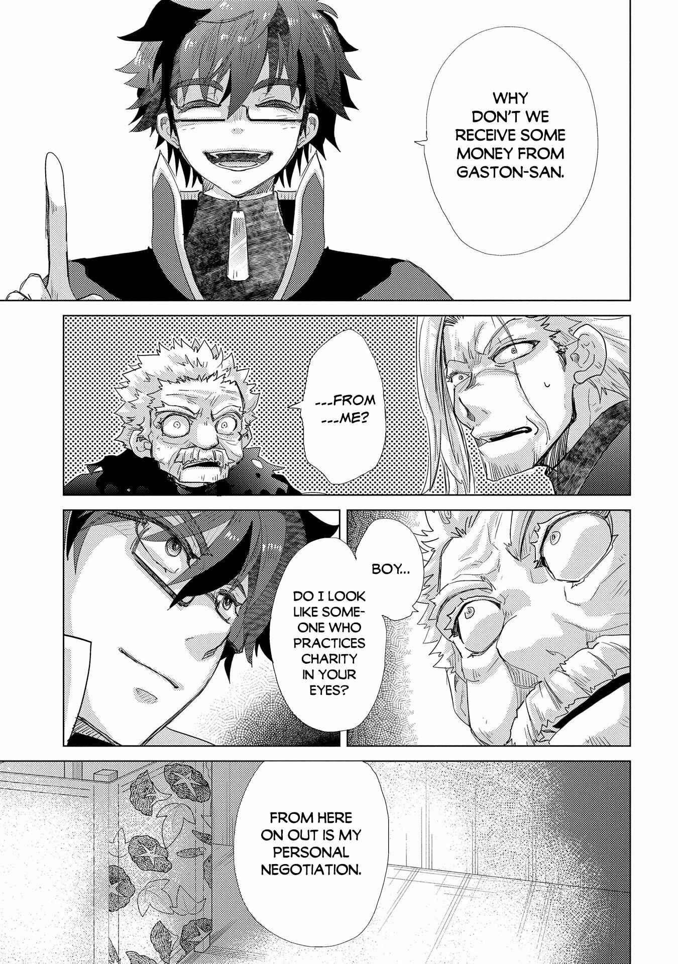 Yuukyuu no Gusha Asley no, Kenja no Susume: to, Pochi no Daibouken Chapter 41 page 15