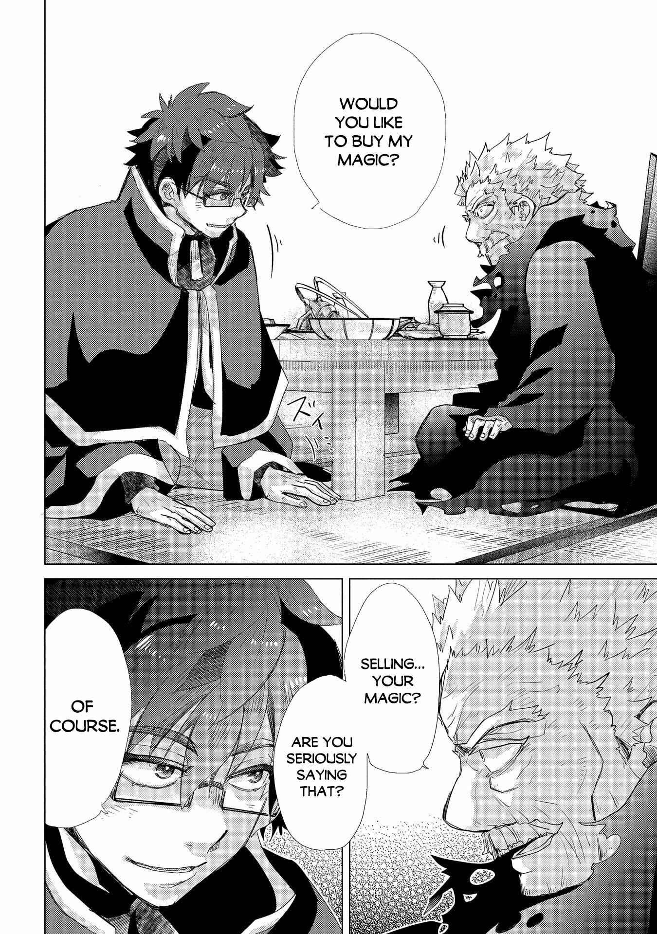 Yuukyuu no Gusha Asley no, Kenja no Susume: to, Pochi no Daibouken Chapter 41 page 16