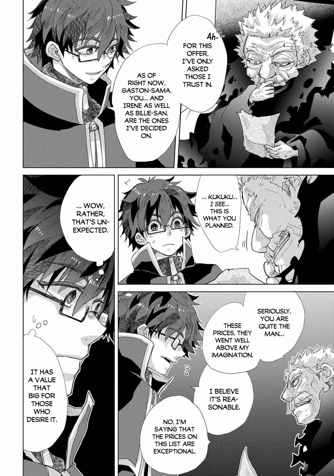 Yuukyuu no Gusha Asley no, Kenja no Susume: to, Pochi no Daibouken Chapter 41 page 18