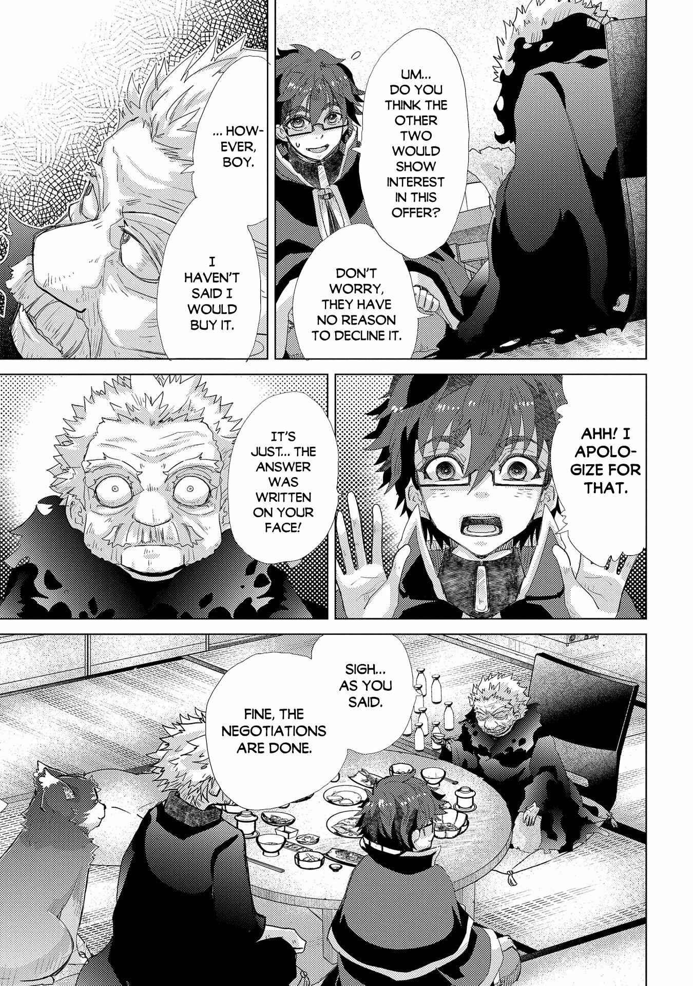 Yuukyuu no Gusha Asley no, Kenja no Susume: to, Pochi no Daibouken Chapter 41 page 19