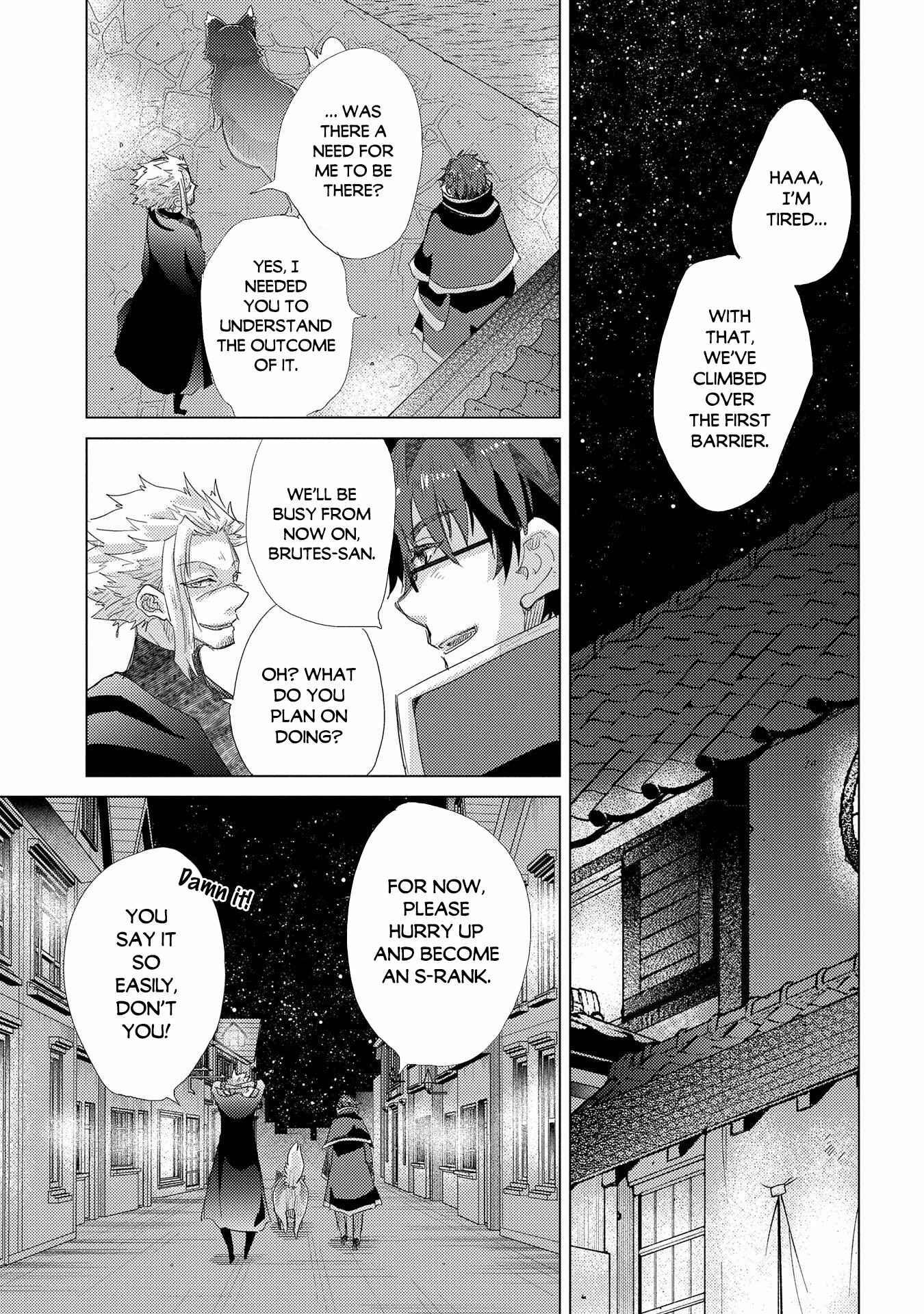 Yuukyuu no Gusha Asley no, Kenja no Susume: to, Pochi no Daibouken Chapter 41 page 21