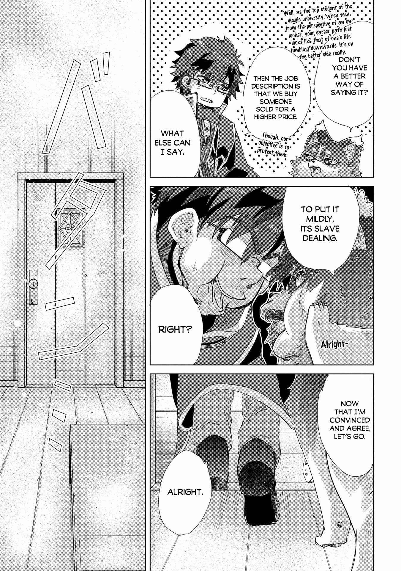 Yuukyuu no Gusha Asley no, Kenja no Susume: to, Pochi no Daibouken Chapter 41 page 25