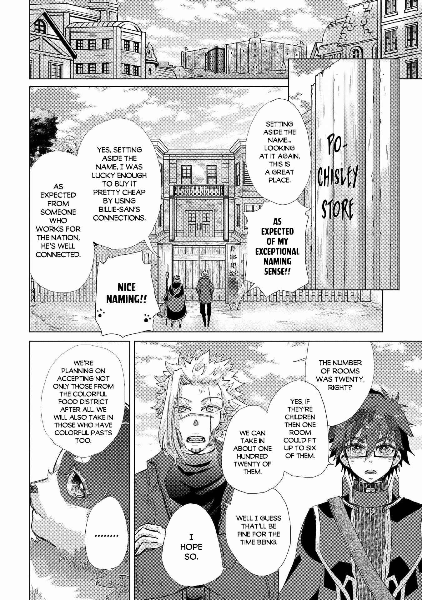 Yuukyuu no Gusha Asley no, Kenja no Susume: to, Pochi no Daibouken Chapter 41 page 26