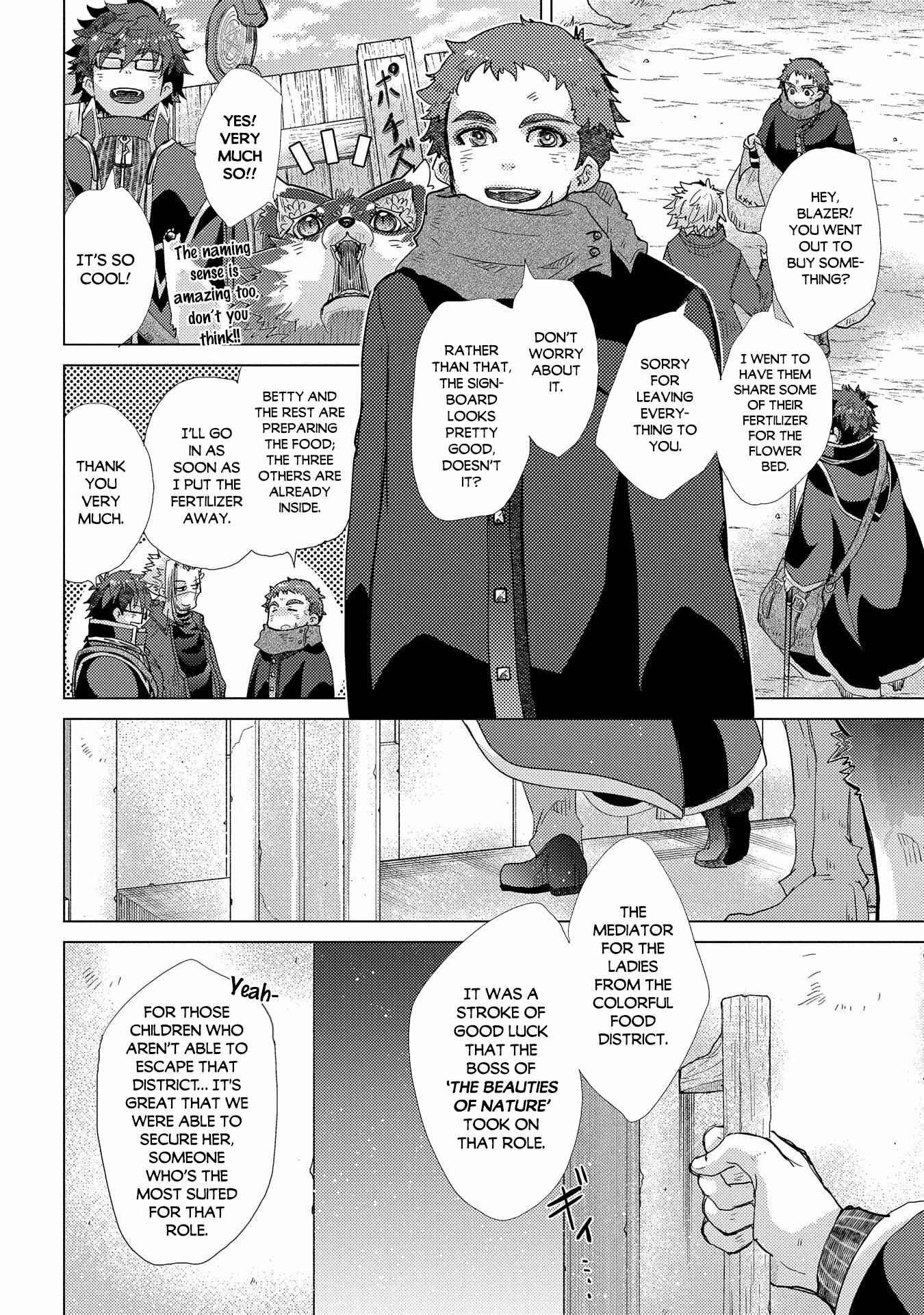 Yuukyuu no Gusha Asley no, Kenja no Susume: to, Pochi no Daibouken Chapter 41 page 28