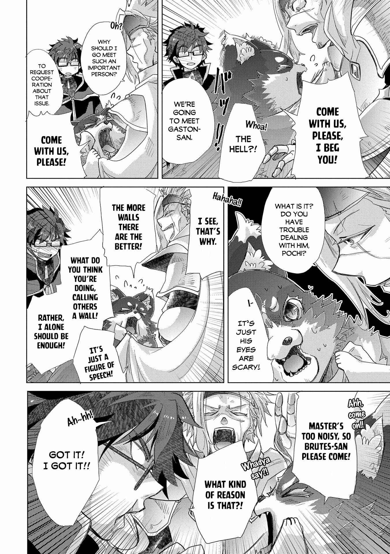 Yuukyuu no Gusha Asley no, Kenja no Susume: to, Pochi no Daibouken Chapter 41 page 2