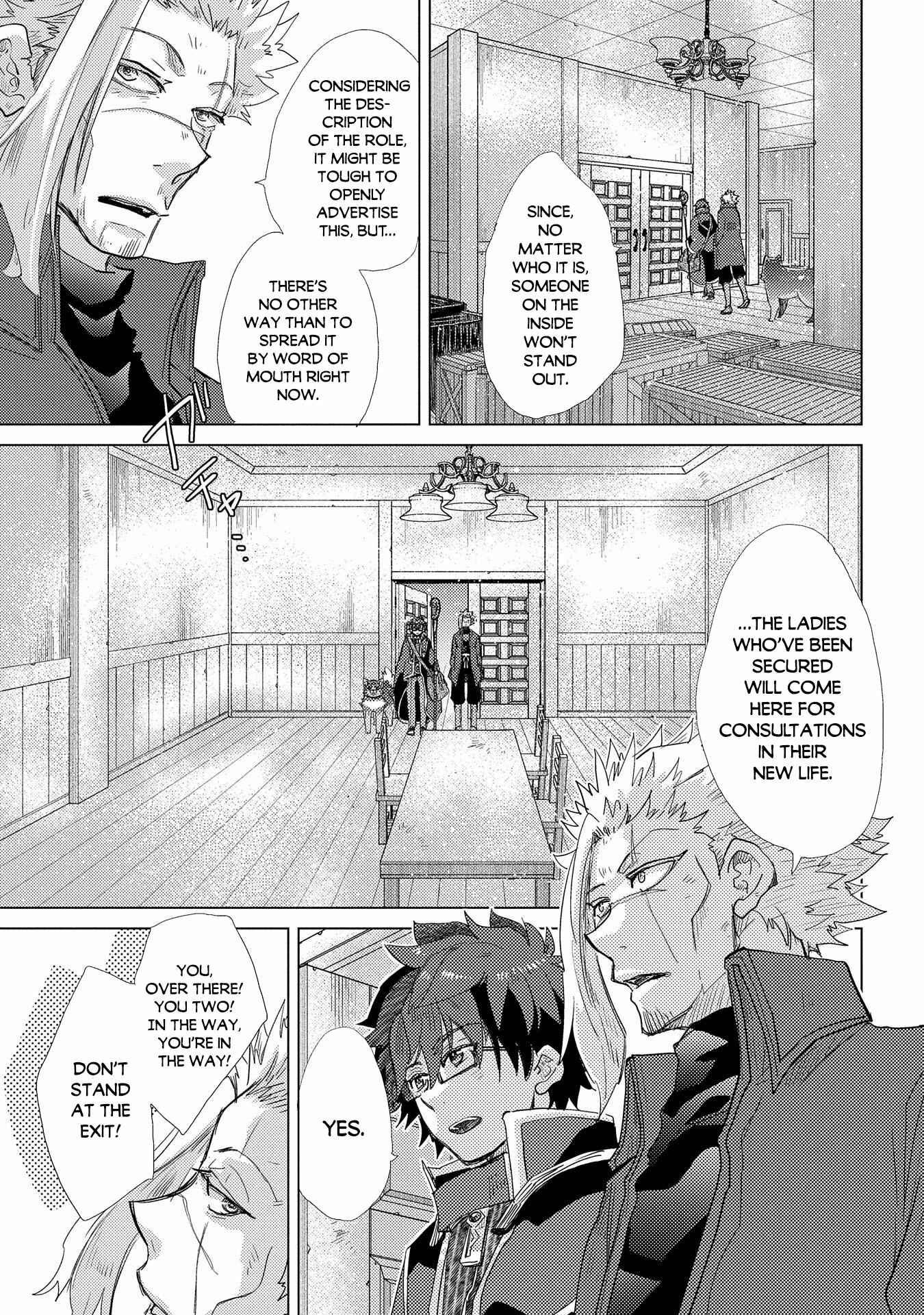 Yuukyuu no Gusha Asley no, Kenja no Susume: to, Pochi no Daibouken Chapter 41 page 29