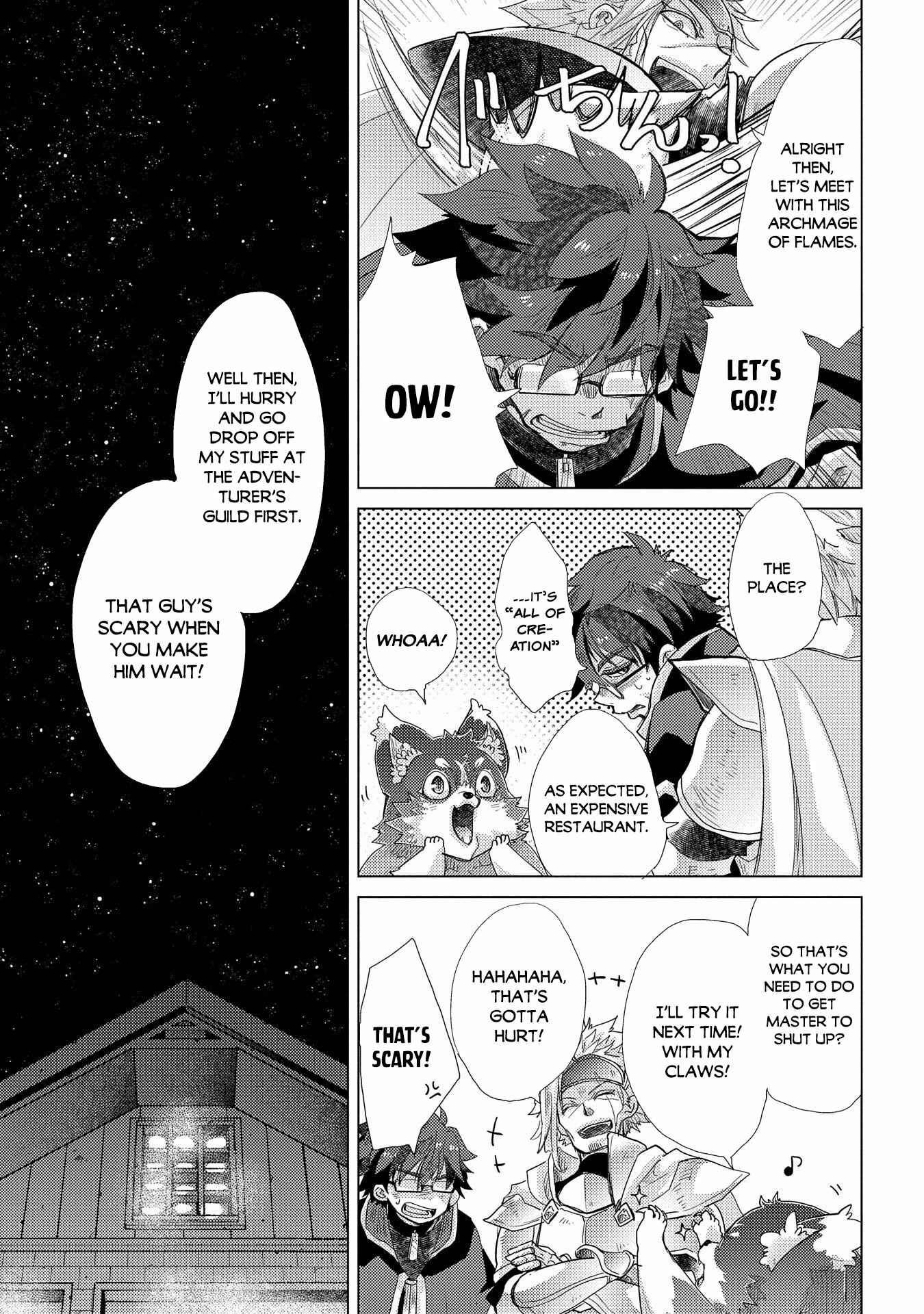 Yuukyuu no Gusha Asley no, Kenja no Susume: to, Pochi no Daibouken Chapter 41 page 3
