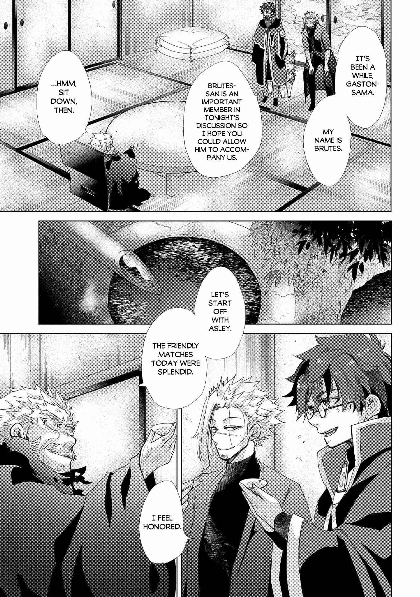 Yuukyuu no Gusha Asley no, Kenja no Susume: to, Pochi no Daibouken Chapter 41 page 5
