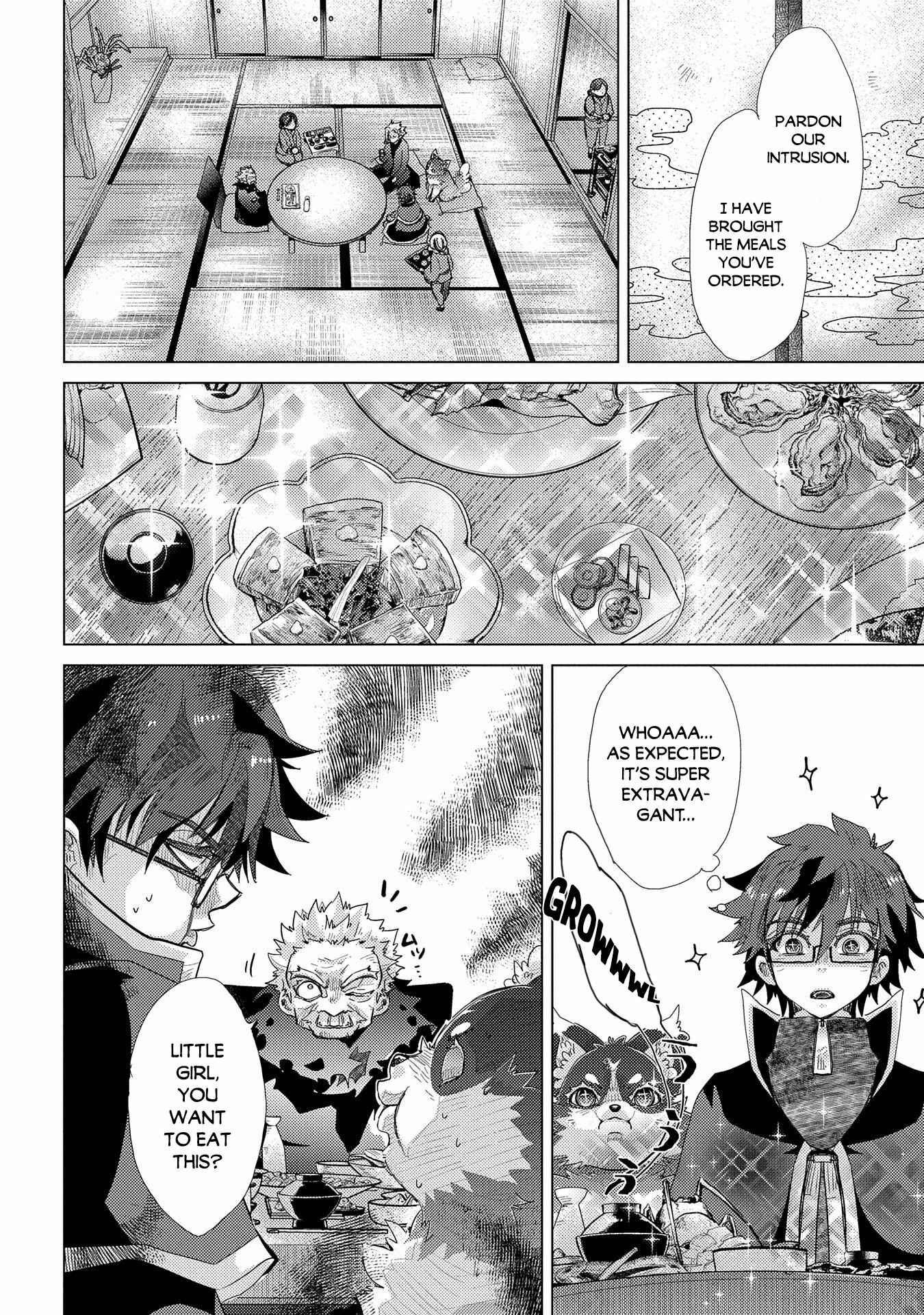 Yuukyuu no Gusha Asley no, Kenja no Susume: to, Pochi no Daibouken Chapter 41 page 6
