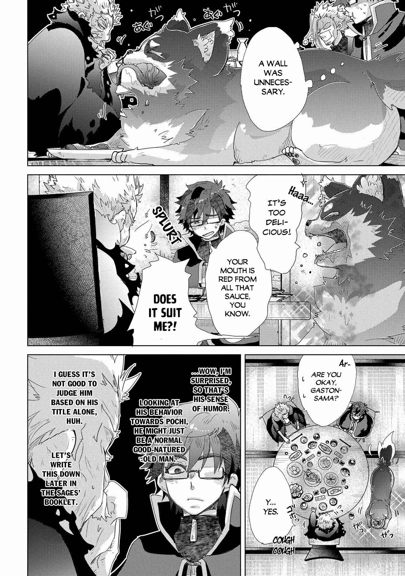 Yuukyuu no Gusha Asley no, Kenja no Susume: to, Pochi no Daibouken Chapter 41 page 8
