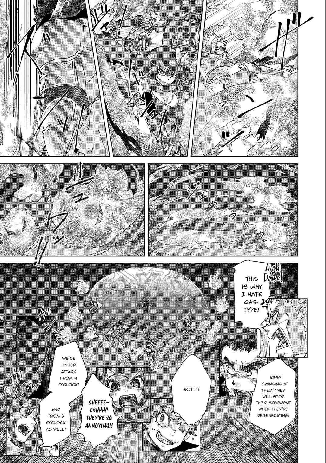 Yuukyuu no Gusha Asley no, Kenja no Susume: to, Pochi no Daibouken Chapter 48 page 13