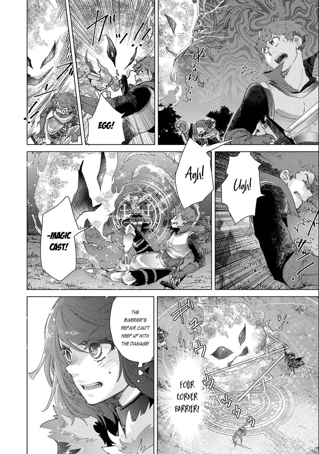 Yuukyuu no Gusha Asley no, Kenja no Susume: to, Pochi no Daibouken Chapter 48 page 14