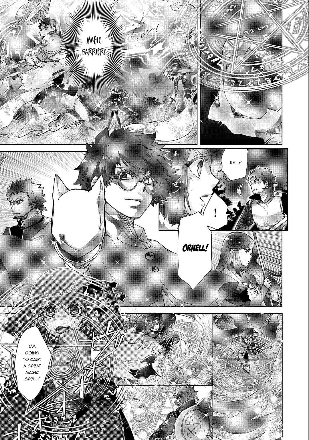 Yuukyuu no Gusha Asley no, Kenja no Susume: to, Pochi no Daibouken Chapter 48 page 15